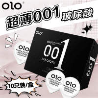 超薄男神款001玻尿酸安全套10只装OLO